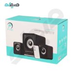 اسپیکر سه تکه سیمی p-net مدل U-2800