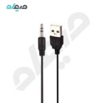 اسپیکر دو تکه سیمی P-net مدل V310