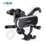 هولدر گوشی موبایل یوگرین مدل LP228- 80871