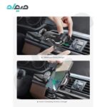 هولدر گوشی موبایل یوگرین مدل LP228- 80871