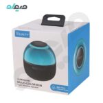 اسپیکر بلوتوثی قابل حمل وریتی مدل V-PS7029BT