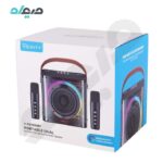 اسپیکر بلوتوثی قابل حمل وریتی مدل V-PS7030BT