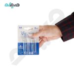 باتری قلمی وریتی Ultra Alkaline LR6 1.5V بسته دو عددی