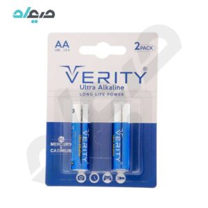 باتری قلمی وریتی Ultra Alkaline LR6 1.5V بسته دو عددی