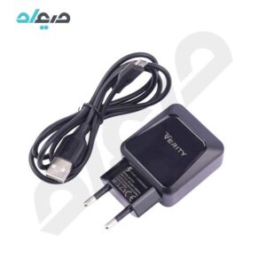 شارژر دیواری وریتی مدل AP-2121 به همراه کابل microUSB