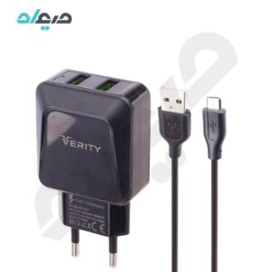 شارژر دیواری وریتی مدل AP-2121 به همراه کابل microUSB