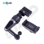 پایه نگهدارنده گوشی موبایل و تبلت وریتی مدل V-CH1117
