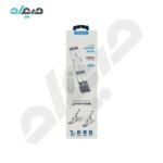 استند و پایه نگهدارنده لپتاپ وریتی مدل V-H1127