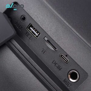 اسپیکر بلوتوثی وریتی مدل V-PS206