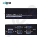 اسپیلتر 4 پورت VGA مدل VGA-2004
