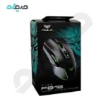 ماوس سیمی گیمینگ آئولا مدل F816