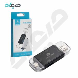 رم ریدر USB-A میکاسو مدل CRD-011