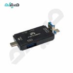رم ریدر USB-A میکاسو مدل CRD-011