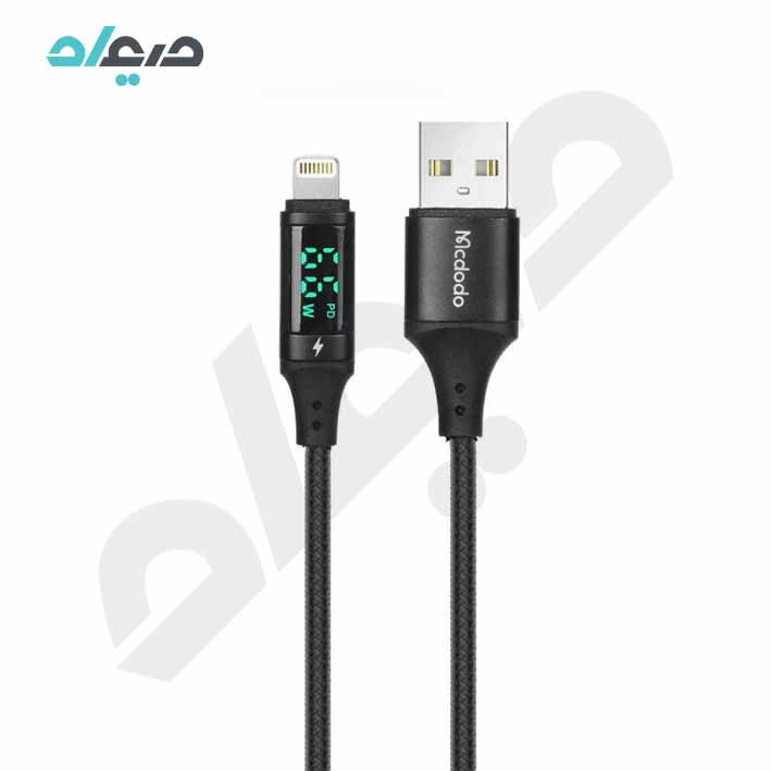 کابل فست شارژ لایتنینگ 3 آمپر مک دودو مدل CA-1060