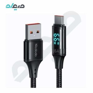 کابل فست شارژ تایپ‌سی مک دودو مدل CA-1080