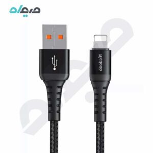 کابل شارژ USB به لایتنینگ مک دودو مدل CA-2260