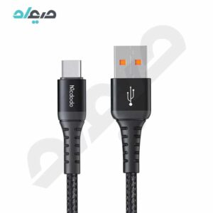 کابل فست شارژ تایپ سی 27 وات مک دودو مدل CA-2273