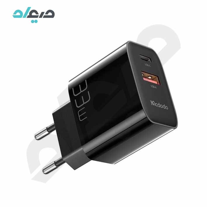 شارژر دیواری فست 33 وات مک دودو مدل CH-0921