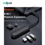 هاب 5 پورت با سری تایپ سی مک دودو مدل HU-1430