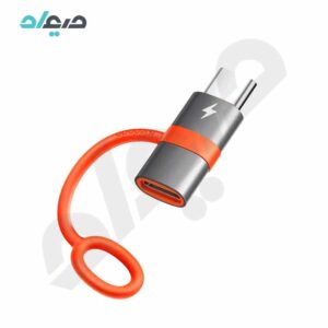 مبدل لایتنینگ به تایپ سی مک دودو مدل OT-5530