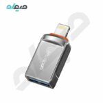 مبدل USB3.0 به لایتینینگ مک دودو مدل OT-8600