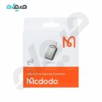 مبدل USB3.0 به لایتینینگ مک دودو مدل OT-8600