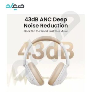 هدست بلوتوثی یوگرین مدل HP202- 15809 ANC HiTune MAX5