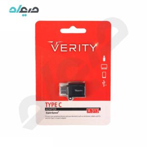 مبدل OTG وریتی Type-C to USB3.1 مدل A313