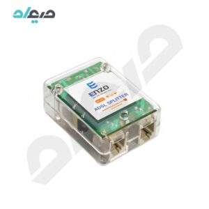 اسپلیتر نویزگیر مودم ADSL انزو مدل AD-55T