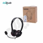 هدست سیمی کول‌کلد مدل SH10 rj11