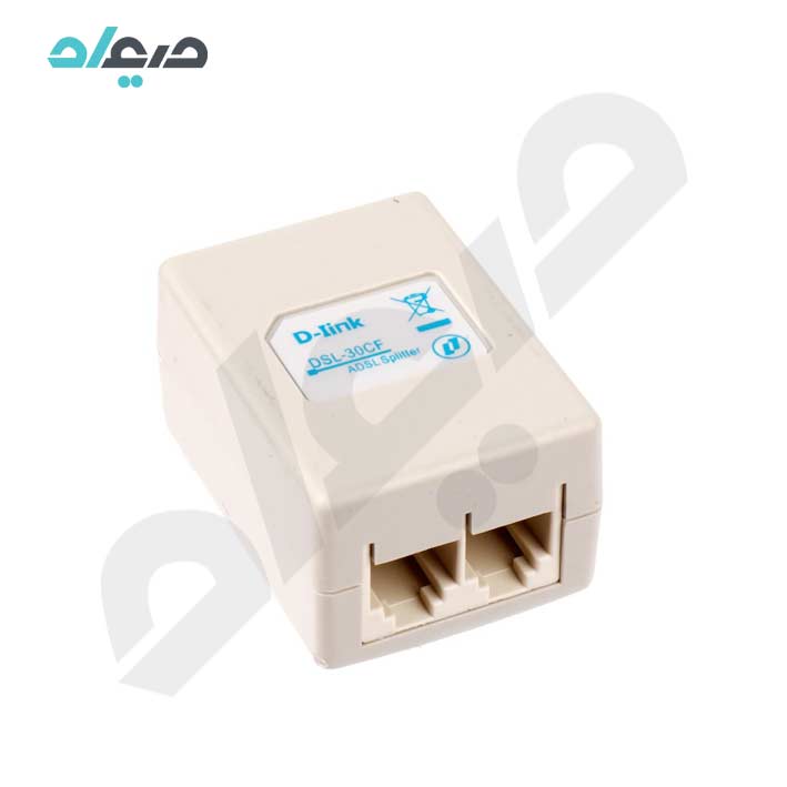 اسپلیتر و نویزگیر مودم دی‌لینک مدل DSL-30CF