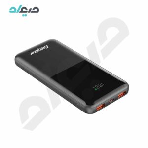 پاوربانک 10000 میلی 22.5W انرجایزر مدل UE10067PQ