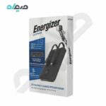 پاوربانک 10000 میلی 22.5W انرجایزر مدل UE10071PQ