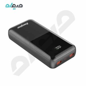 پاوربانک 20000 میلی 22.5W انرجایزر مدل UE20069PQ