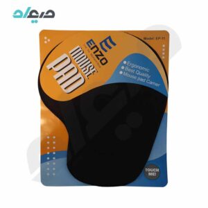 ماوس پد طبی انزو مدل EP-11