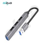 هاب 4 پورت USB-A هوکو با ورودی usb3.0 مدل HB26