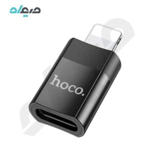 مبدل OTG هوکو Iphone to USB2.0 مدل UA17