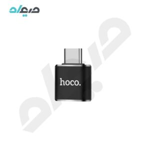 مبدل OTG هوکو Type-C to USB-A مدل UA5