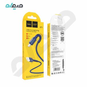 کابل شارژ لایتنینگ هوکو مدل X71