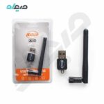 کارت شبکه بیسیم آنتندار کایزر K-904 150Mbps