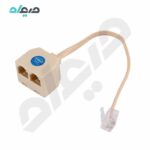 مبدل 1 به 2 مادگی سوکت تلفن kaiser کایزر