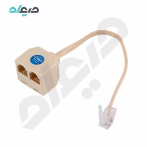 مبدل 1 به 2 مادگی سوکت تلفن kaiser کایزر