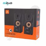 اسپیکر دو تکه کیسونلی مدل U-9003