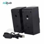 اسپیکر دو تکه کیسونلی مدل U-9003