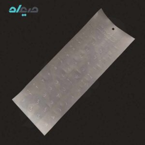 برچسب حروف و علائم شیشه‌ای سفید