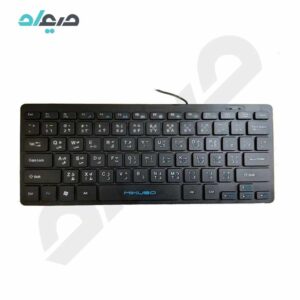 مینی کیبورد سیمی میکاسو مدل KB-001U