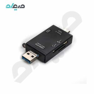 رم ریدر همه کاره USB2.0 میکاسو مدل CRD-010