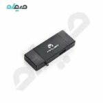 رم ریدر همه کاره USB2.0 میکاسو مدل CRD-010