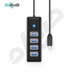 هاب USB3.0 با سری USB-C اوریکو مدل PW4U C3-10