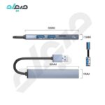 هاب 4 پورت usb3.0 اوریکو مدل AH-A12F